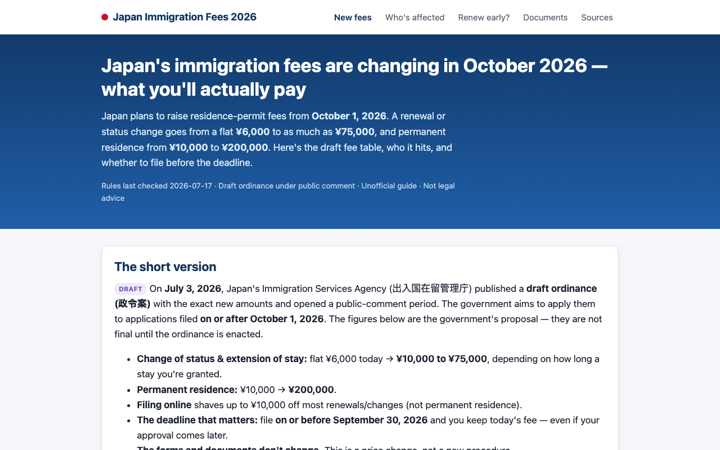 immigration screenshot