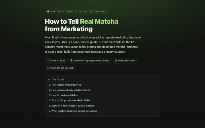 matcha screenshot