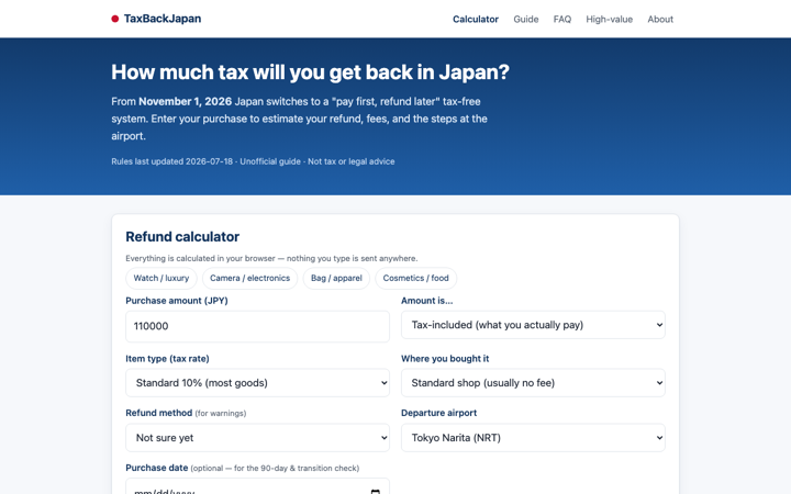 taxbackjapan screenshot